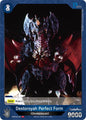 Godzilla Card Game Booster Set 2: G: Monsters Raid Again Destoroyah Perfect Form (EBP02-037) EBP02-037 R Near Mint Foil
