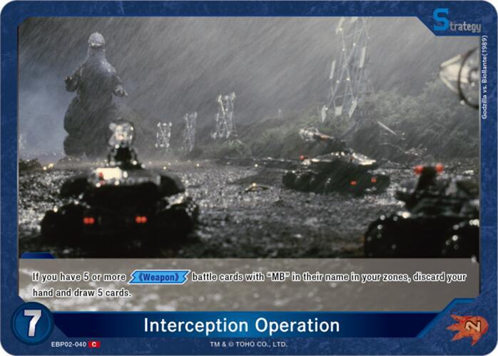 Godzilla Card Game Booster Set 2: G: Monsters Raid Again Interception Operation (EBP02-040) EBP02-040 C Near Mint
