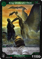 Godzilla Card Game Booster Set 2: G: Monsters Raid Again King Ghidorah (1964) (EBP02-045) EBP02-045 C Near Mint