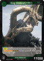 Godzilla Card Game Booster Set 2: G: Monsters Raid Again King Ghidorah (1991) (EBP02-048) EBP02-048 UC Near Mint