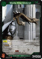 Godzilla Card Game Booster Set 2: G: Monsters Raid Again Mecha-King Ghidorah (EBP02-050) EBP02-050 SR Near Mint Foil