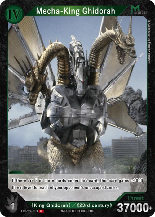 Godzilla Card Game Booster Set 2: G: Monsters Raid Again Mecha-King Ghidorah (EBP02-051) EBP02-051 R Near Mint Foil