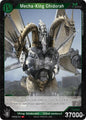 Godzilla Card Game Booster Set 2: G: Monsters Raid Again Mecha-King Ghidorah (EBP02-051) EBP02-051 R Near Mint Foil