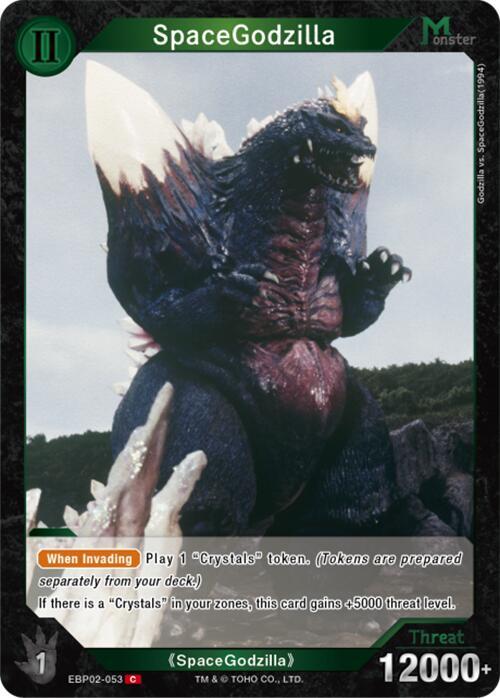 Godzilla Card Game Booster Set 2: G: Monsters Raid Again SpaceGodzilla (EBP02-053) EBP02-053 C Near Mint