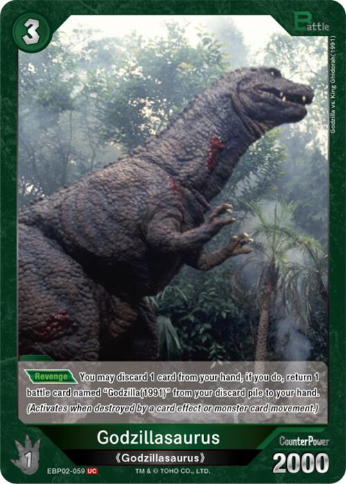 Godzilla Card Game Booster Set 2: G: Monsters Raid Again Godzillasaurus (EBP02-059) EBP02-059 UC Near Mint