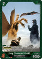 Godzilla Card Game Booster Set 2: G: Monsters Raid Again King Ghidorah (1964) (EBP02-066) EBP02-066 UC Near Mint