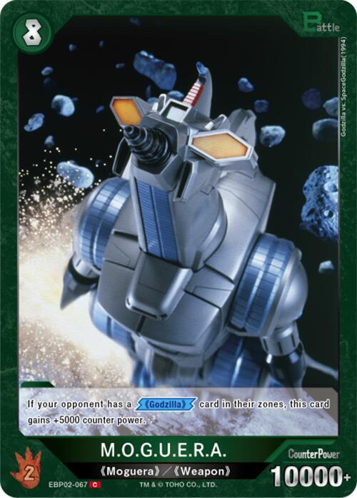 Godzilla Card Game Booster Set 2: G: Monsters Raid Again M.O.G.U.E.R.A. (EBP02-067) EBP02-067 C Near Mint