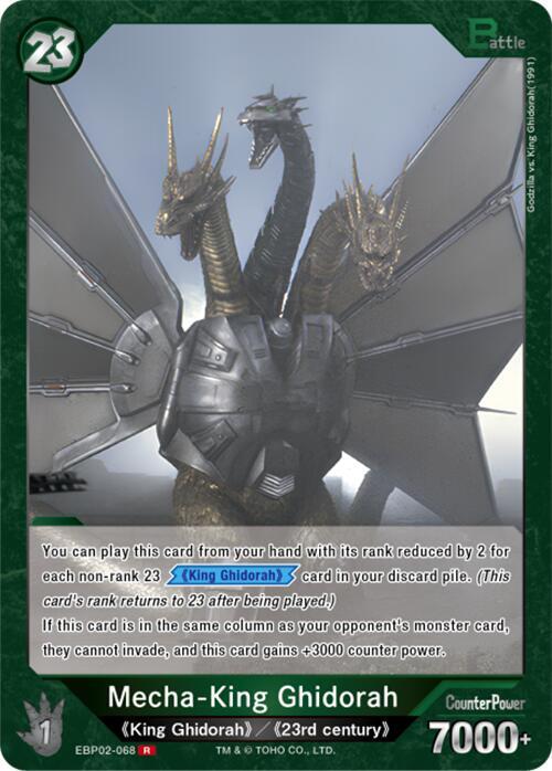 Godzilla Card Game Booster Set 2: G: Monsters Raid Again Mecha-King Ghidorah (EBP02-068) EBP02-068 R Near Mint Foil