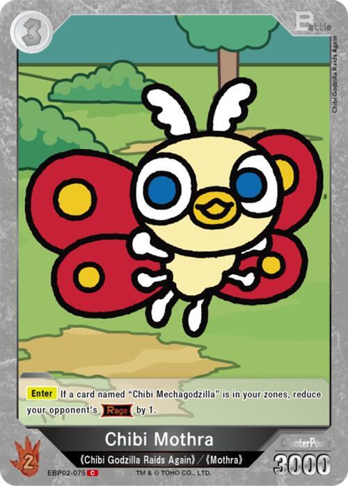 Godzilla Card Game Booster Set 2: G: Monsters Raid Again Chibi Mothra (EBP02-075) EBP02-075 C Near Mint