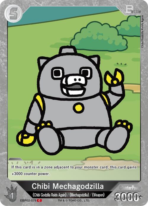 Godzilla Card Game Booster Set 2: G: Monsters Raid Again Chibi Mechagodzilla (EBP02-076) EBP02-076 C Near Mint