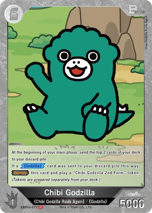 Godzilla Card Game Booster Set 2: G: Monsters Raid Again Chibi Godzilla (EBP02-077) EBP02-077 UC Near Mint