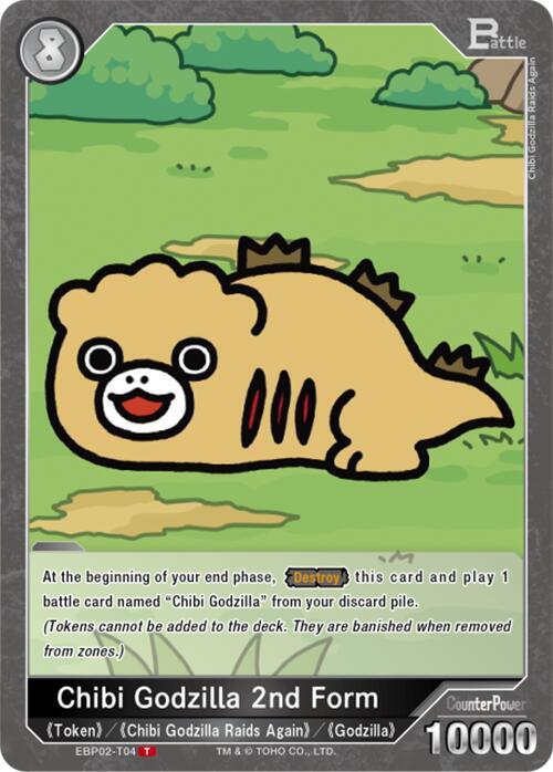 Godzilla Card Game Booster Set 2: G: Monsters Raid Again Chibi Godzilla 2nd Form (EBP02-T04) EBP02-T04 T Near Mint