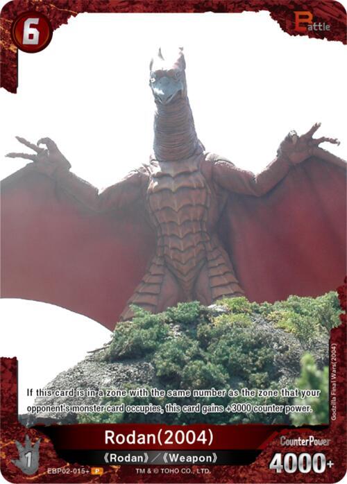 Godzilla Card Game Booster Set 2: G: Monsters Raid Again Rodan (2004) (EBP02-015+) EBP02-015+ P Near Mint Foil