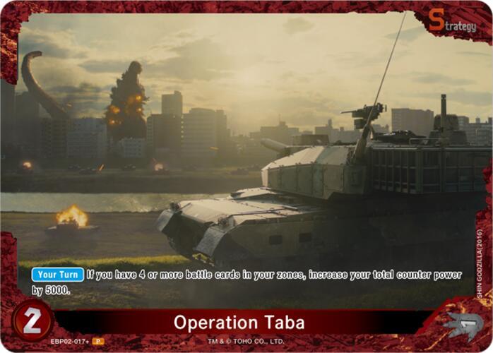 Godzilla Card Game Booster Set 2: G: Monsters Raid Again Operation Taba (EBP02-017+) EBP02-017+ P Near Mint Foil