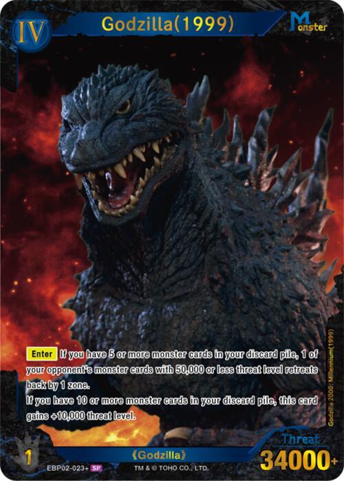 Godzilla Card Game Booster Set 2: G: Monsters Raid Again Godzilla (1999) (EBP02-023+) EBP02-023+ SP Near Mint Foil