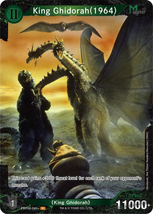 Godzilla Card Game Booster Set 2: G: Monsters Raid Again King Ghidorah (1964) (EBP02-045+) EBP02-045+ P Near Mint Foil