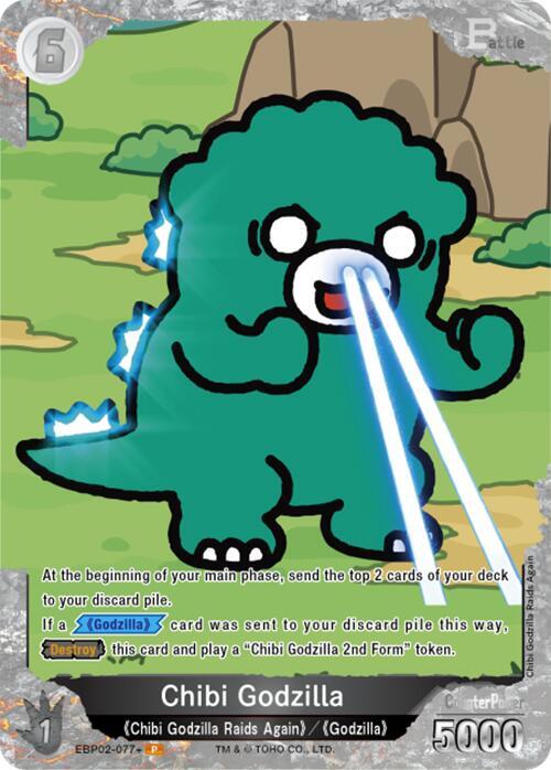 Godzilla Card Game Booster Set 2: G: Monsters Raid Again Chibi Godzilla (EBP02-077+) EBP02-077+ P Near Mint Foil