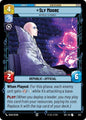 Star Wars Unlimited Secrets of Power Sly Moore - Witness to Power (Foil) 543 Uncommon Near Mint Foil