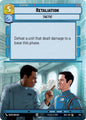 Star Wars Unlimited Secrets of Power Retaliation (Hyperspace) 341 Common Near Mint