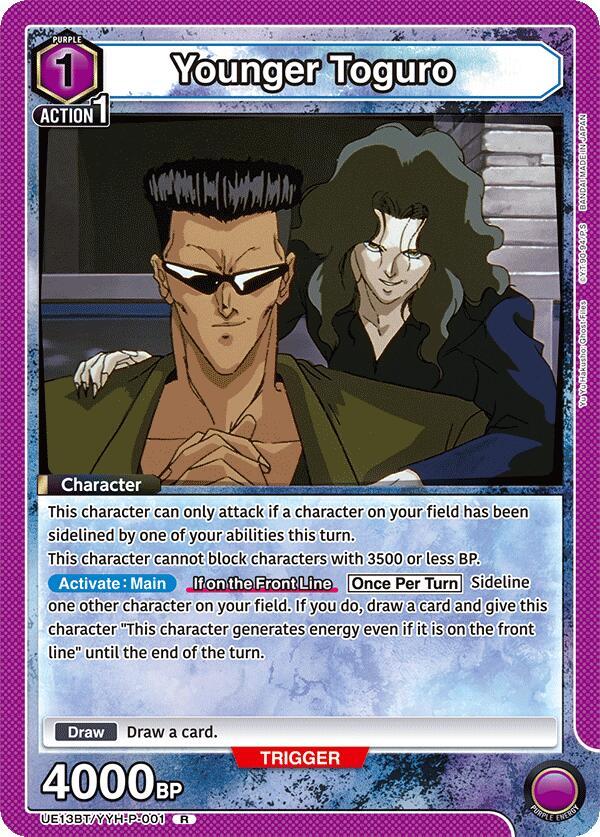 Union Arena UE13BT: Yu Yu Hakusho: Ghost Files Younger Toguro (001) UE13BT/YYH-P-001 Rare Near Mint Foil