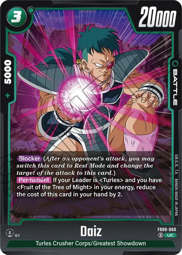 Dragon Ball Super: Fusion World Saiyan's Pride Daiz FB08-060 Uncommon Near Mint