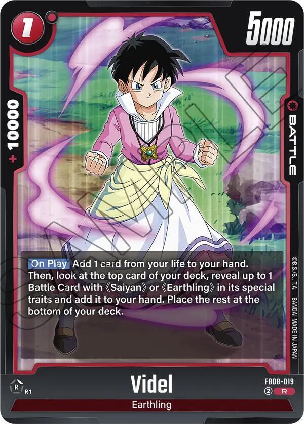 Dragon Ball Super: Fusion World Saiyan's Pride Videl - FB08-019 FB08-019 Rare Near Mint Holofoil