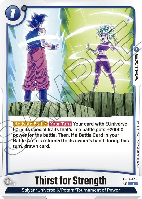 Dragon Ball Super: Fusion World Saiyan's Pride Thirst for Strength FB08-048 Rare Near Mint Holofoil