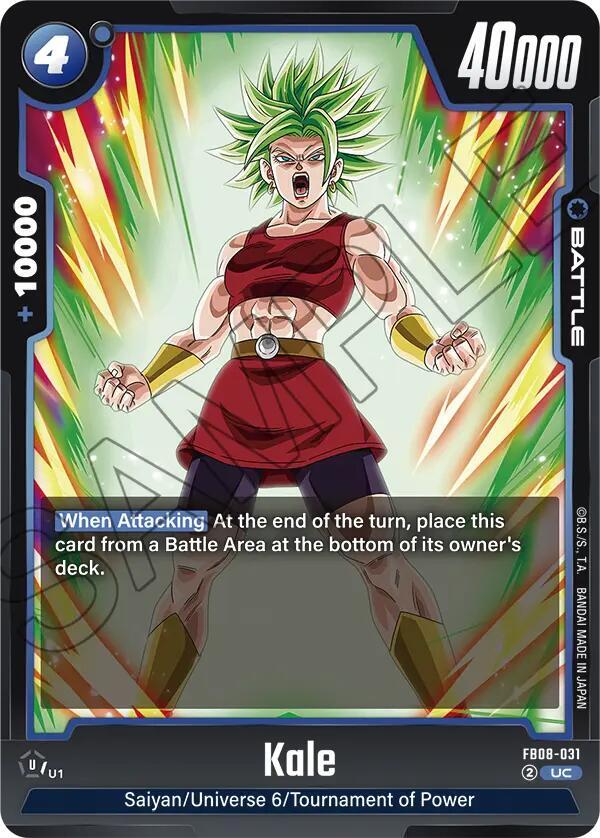 Dragon Ball Super: Fusion World Saiyan's Pride Kale - FB08-031 FB08-031 Uncommon Near Mint