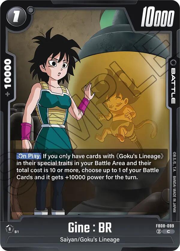 Dragon Ball Super: Fusion World Saiyan's Pride Gine : BR FB08-099 Common Near Mint