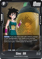 Dragon Ball Super: Fusion World Saiyan's Pride Gine : BR FB08-099 Common Near Mint