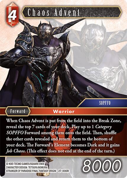 Final Fantasy TCG Journey of Discovery Chaos Advent 27-006R Rare Near Mint