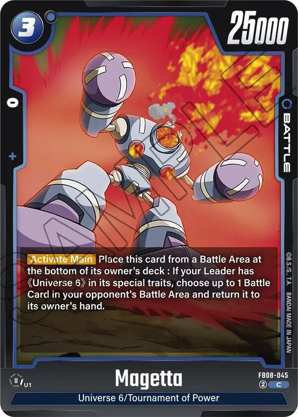 Dragon Ball Super: Fusion World Saiyan's Pride Magetta FB08-045 Common Near Mint