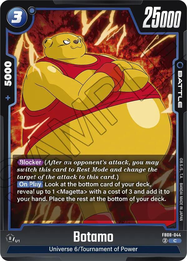 Dragon Ball Super: Fusion World Saiyan's Pride Botamo FB08-044 Common Near Mint