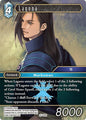 Final Fantasy TCG Journey of Discovery Laguna 27-032R Rare Near Mint