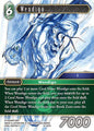 Final Fantasy TCG Journey of Discovery Wendigo 27-047H Hero Near Mint
