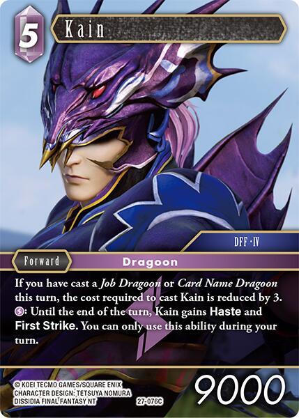Final Fantasy TCG Journey of Discovery Kain 27-076C Legend Near Mint