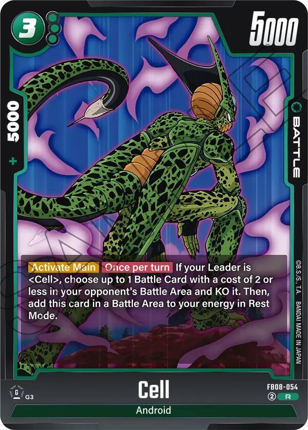 Dragon Ball Super: Fusion World Saiyan's Pride Cell FB08-054 Rare Near Mint Holofoil