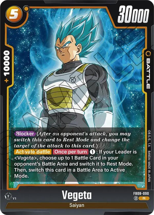Dragon Ball Super: Fusion World Saiyan's Pride Vegeta - FB08-090 FB08-090 Rare Near Mint Holofoil