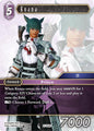 Final Fantasy TCG Journey of Discovery Koana 27-082R Rare Near Mint Foil