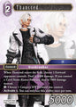 Final Fantasy TCG Journey of Discovery Thancred 27-084R Rare Near Mint