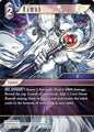 Final Fantasy TCG Journey of Discovery Ramuh EX 27-089H Hero Near Mint