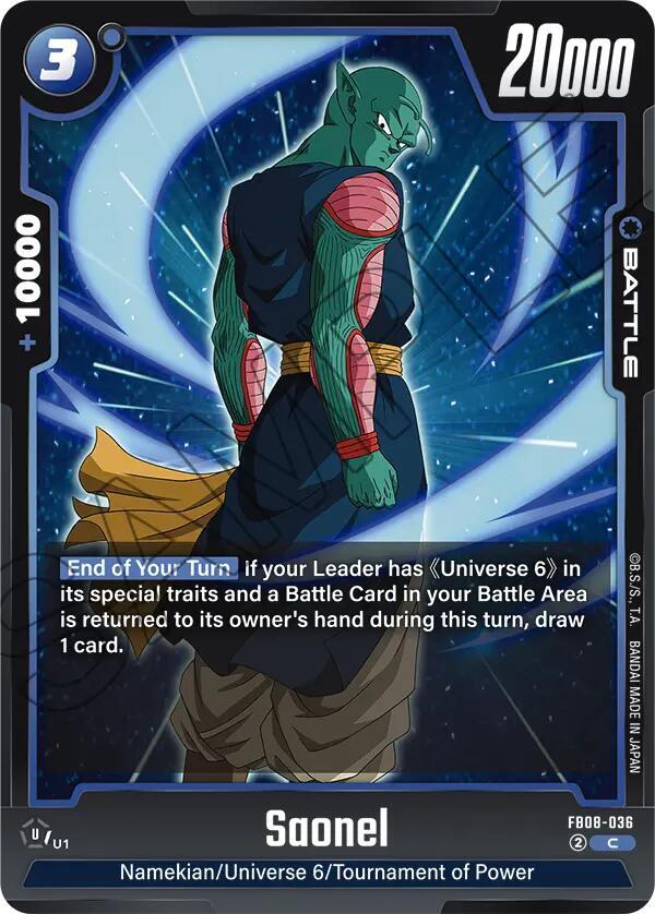 Dragon Ball Super: Fusion World Saiyan's Pride Saonel FB08-036 Common Near Mint