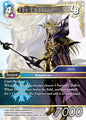 Final Fantasy TCG Journey of Discovery The Emperor LB 27-116R Rare Near Mint Foil