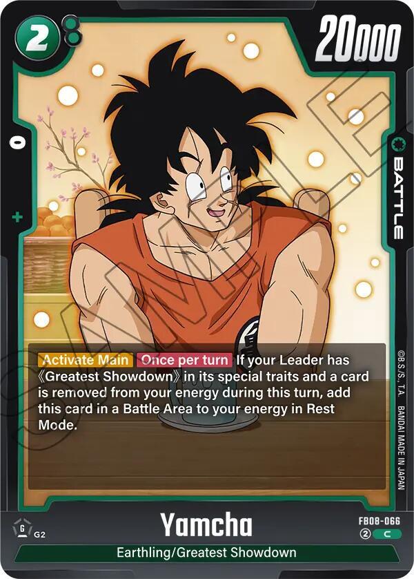 Dragon Ball Super: Fusion World Saiyan's Pride Yamcha FB08-066 Common Near Mint