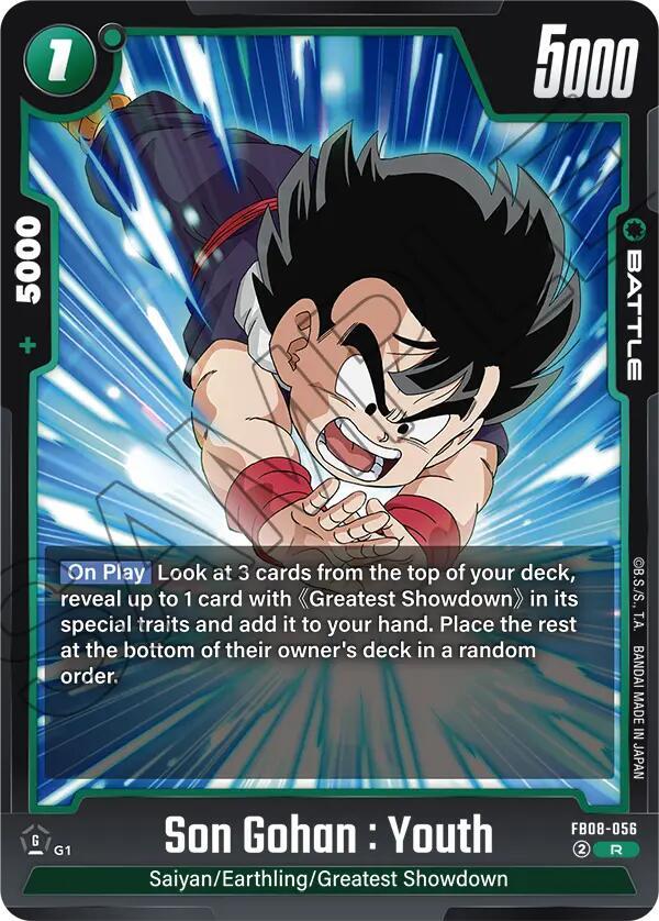 Dragon Ball Super: Fusion World Saiyan's Pride Son Gohan : Youth - FB08-056 FB08-056 Rare Near Mint Holofoil