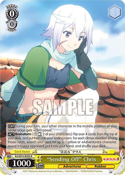 Weiss Schwarz KONOSUBA -God’s blessing on this wonderful world! Re:Edit "Sending Off" Chris KS/W75-E005 Rare Near Mint