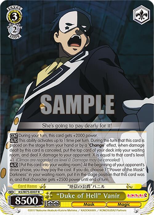 Weiss Schwarz KONOSUBA -God’s blessing on this wonderful world! Re:Edit "Duke of Hell" Vanir KS/W75-E007 Rare Near Mint