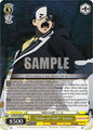 Weiss Schwarz KONOSUBA -God’s blessing on this wonderful world! Re:Edit "Duke of Hell" Vanir KS/W75-E007 Rare Near Mint