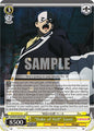 Weiss Schwarz KONOSUBA -God’s blessing on this wonderful world! Re:Edit "Duke of Hell" Vanir (SR) KS/W75-E007S Super Rare Near Mint
