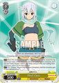 Weiss Schwarz KONOSUBA -God’s blessing on this wonderful world! Re:Edit Thief Chris KS/W75-E010 Uncommon Near Mint